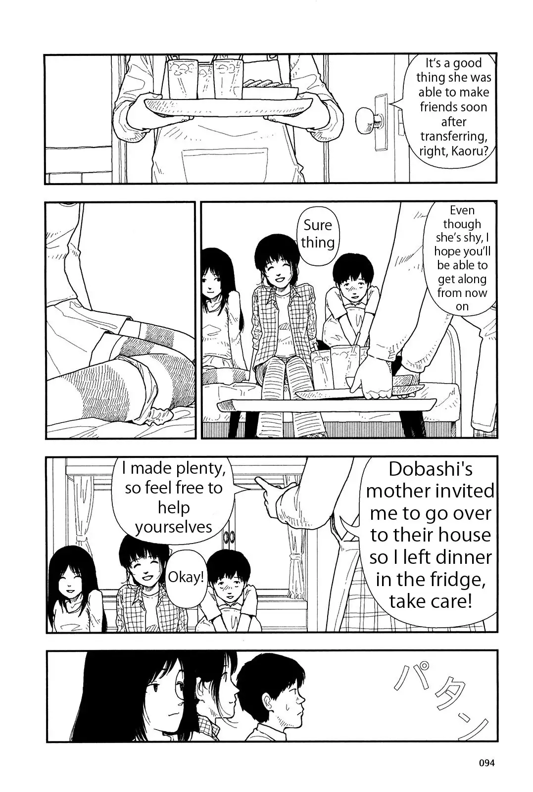 Bunkou no Hito-tachi - Chapter 9 [photo 10] - MangaPorn