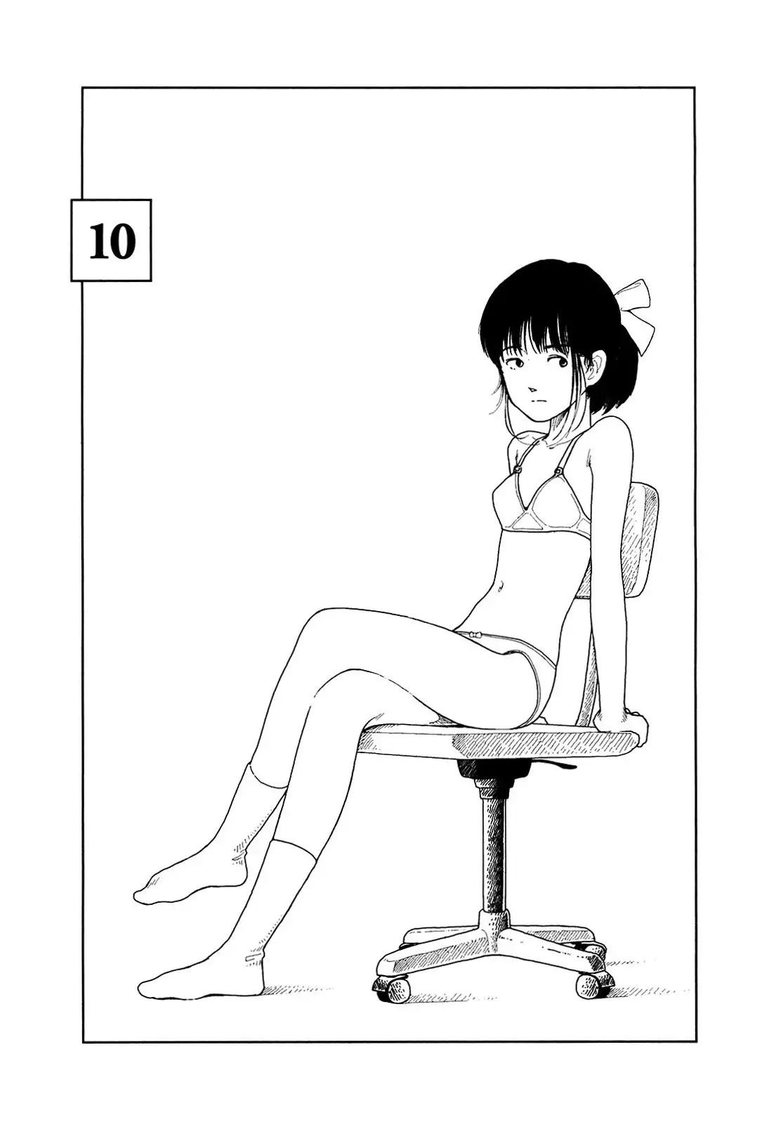 Bunkou no Hito-tachi - Chapter 10 [photo 1] - MangaPorn