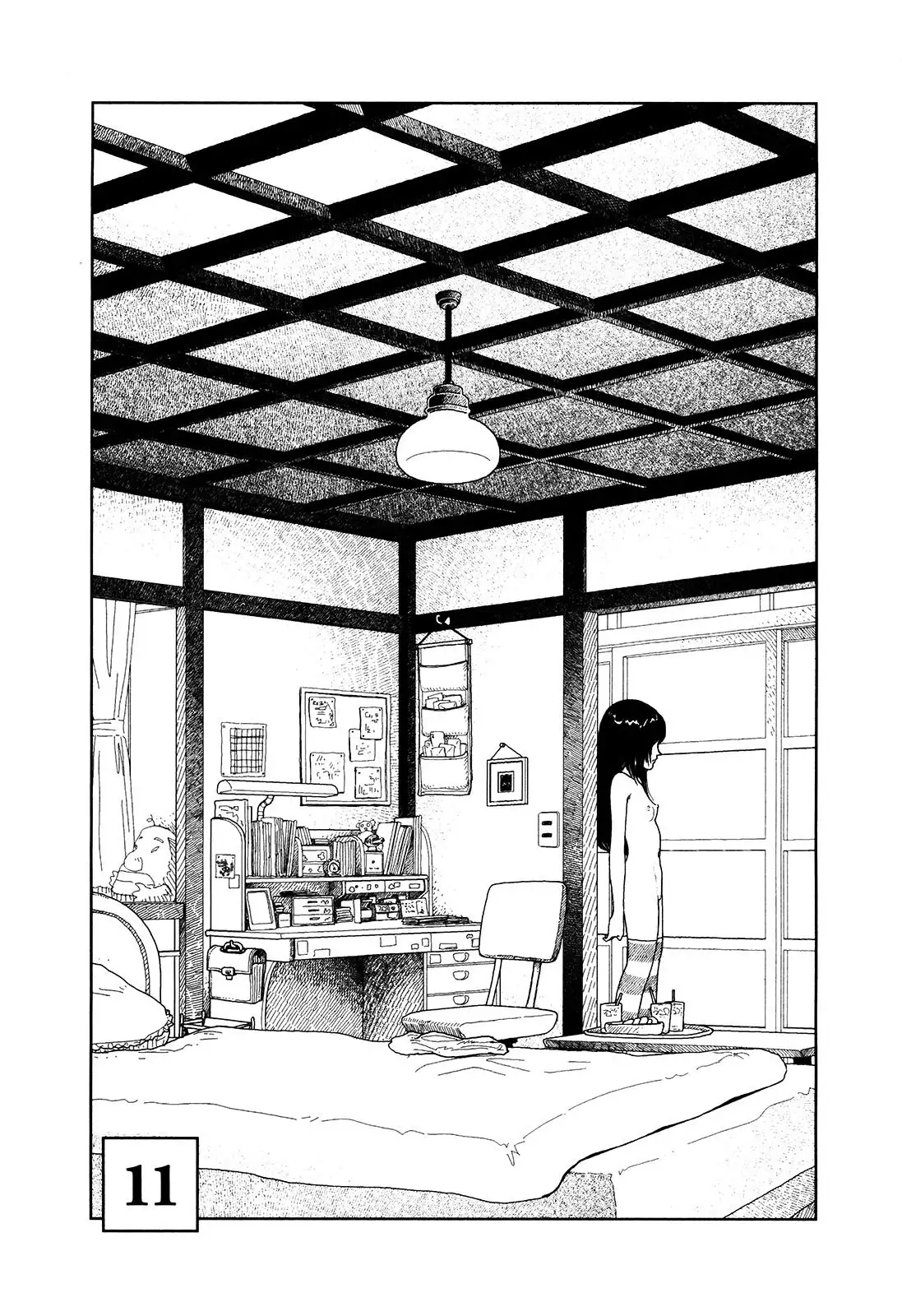 Bunkou no Hito-tachi - Chapter 11 [photo 1] - MangaPorn
