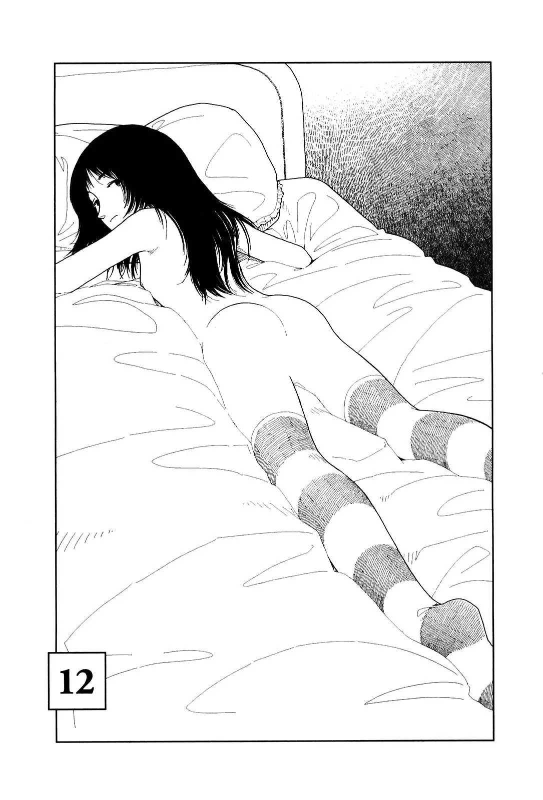 Bunkou no Hito-tachi - Chapter 12 [photo 1] - MangaPorn