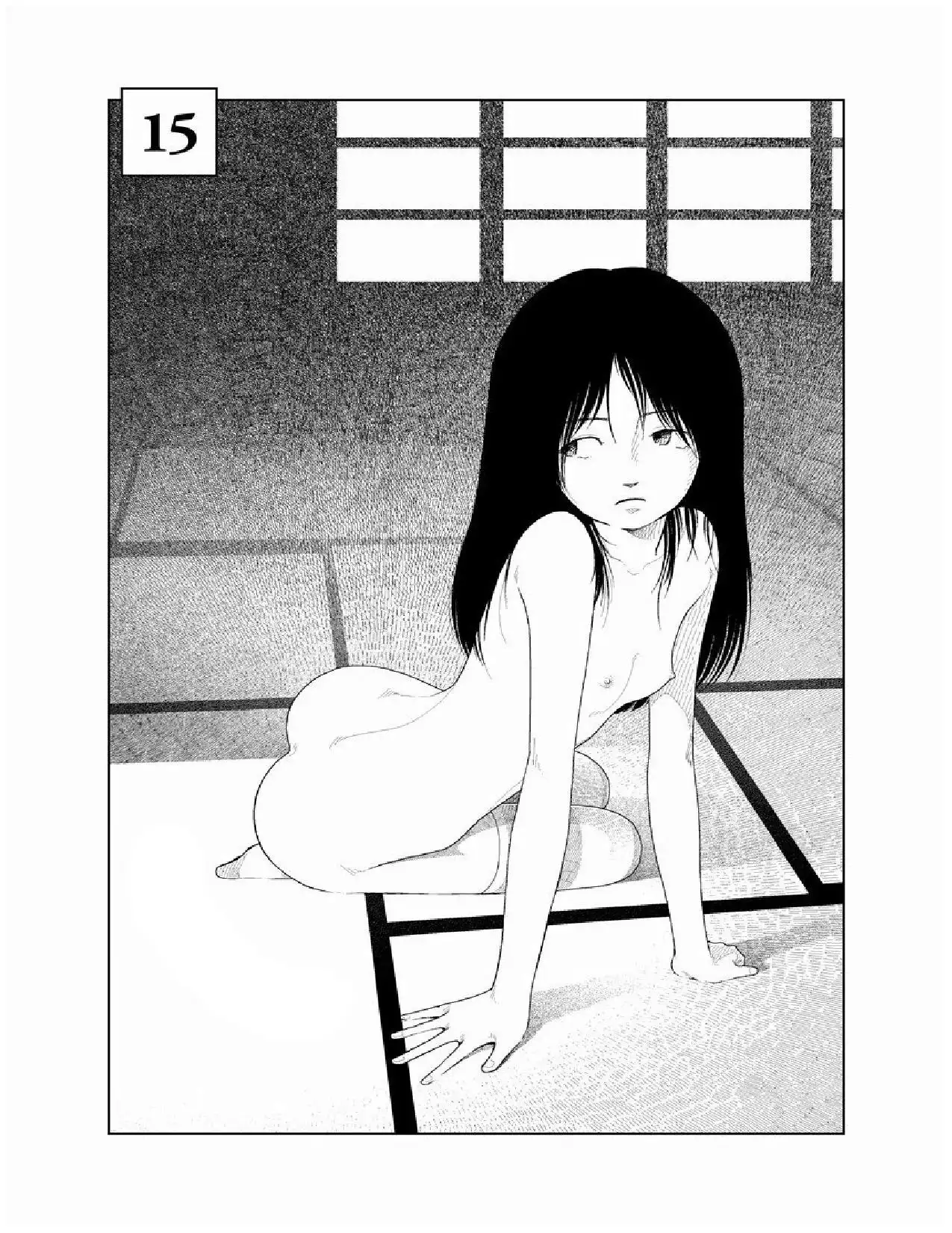 Bunkou no Hito-tachi - Chapter 15 [photo 1] - MangaPorn