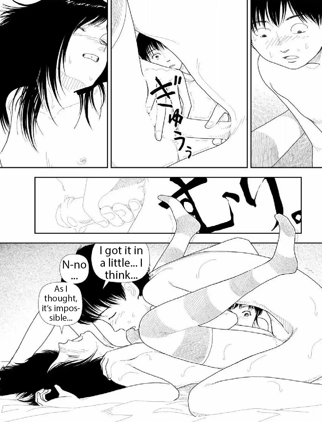 Bunkou no Hito-tachi - Chapter 15 [photo 4] - MangaPorn