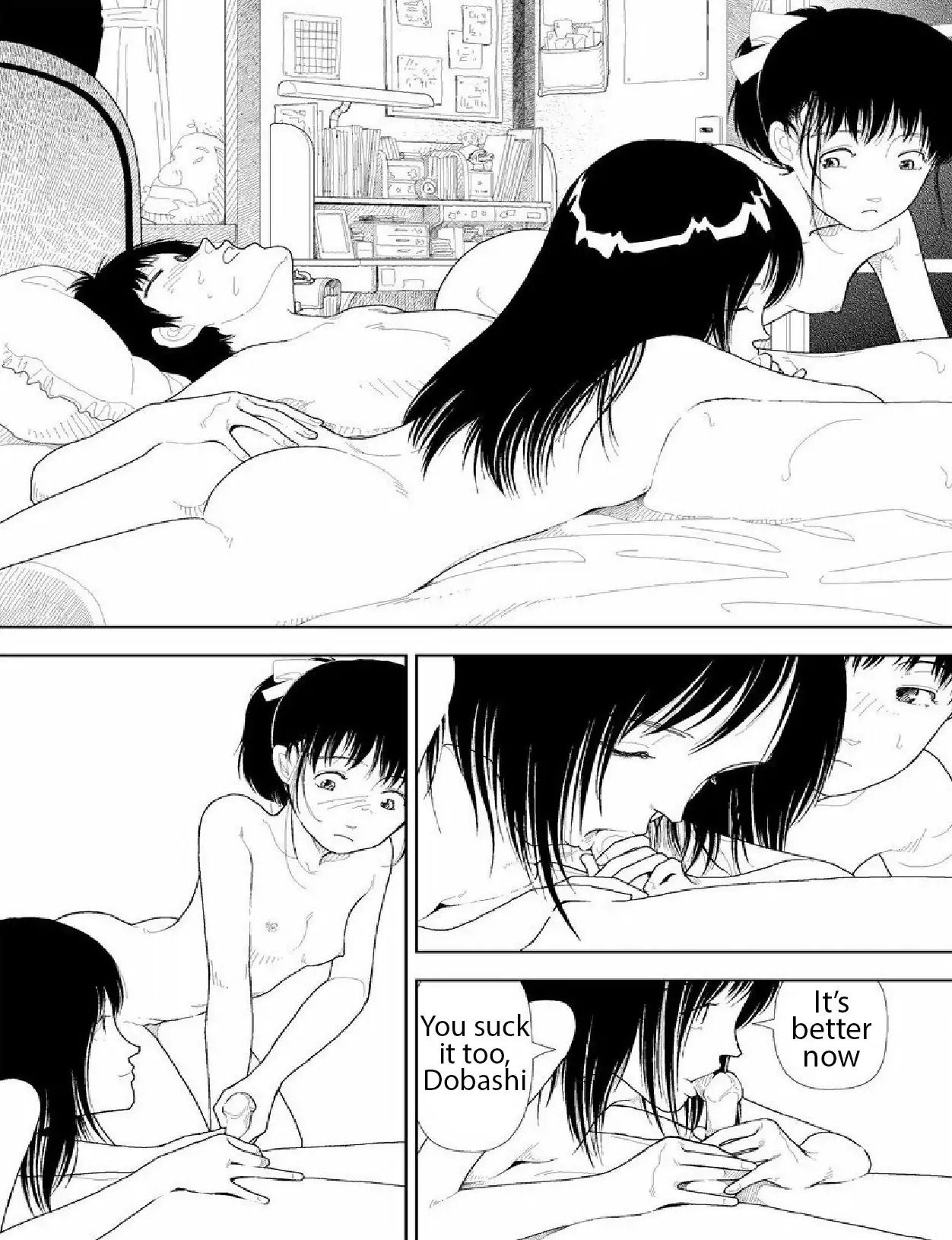 Bunkou no Hito-tachi - Chapter 16 [photo 4] - MangaPorn