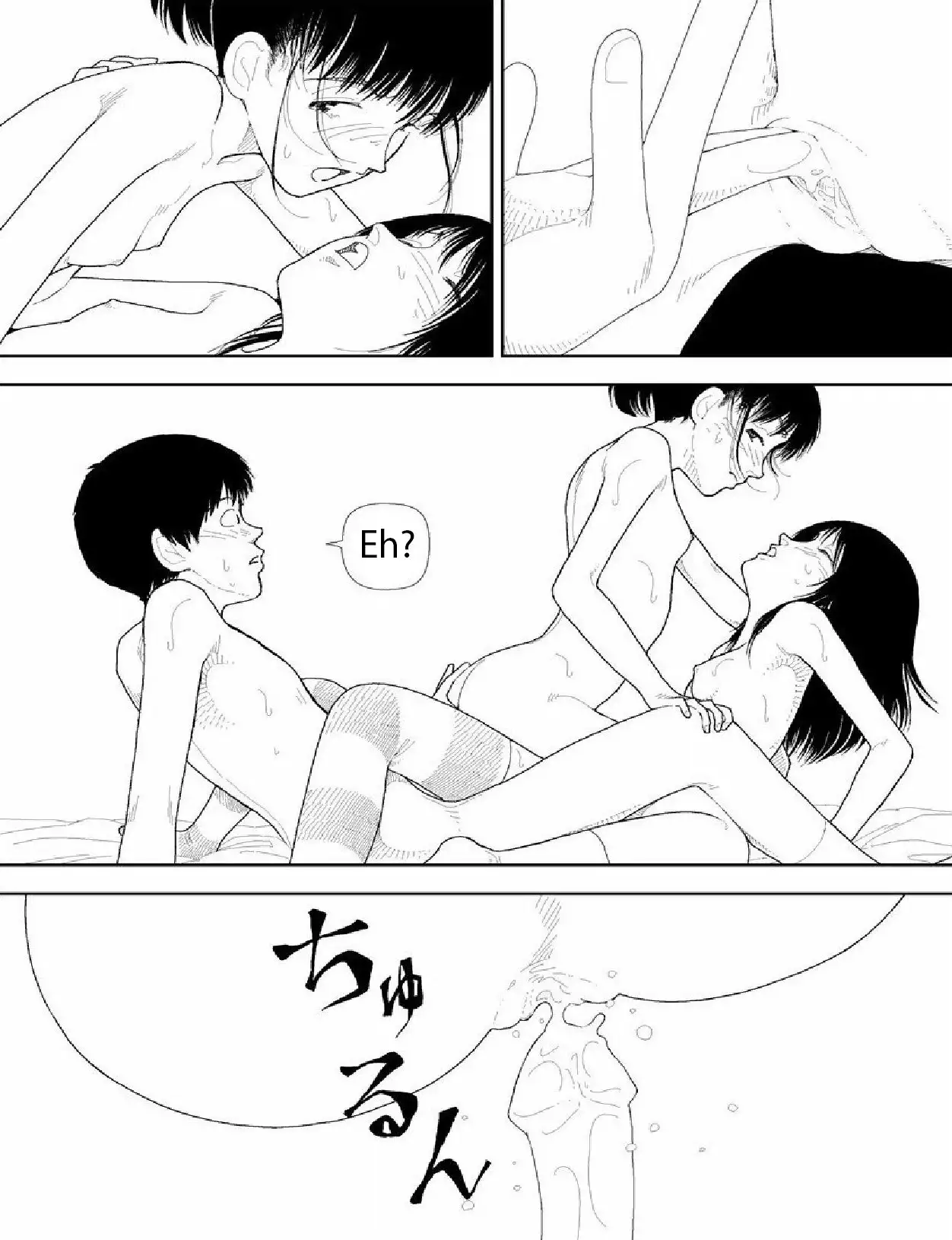 Bunkou no Hito-tachi - Chapter 18 [photo 6] - MangaPorn