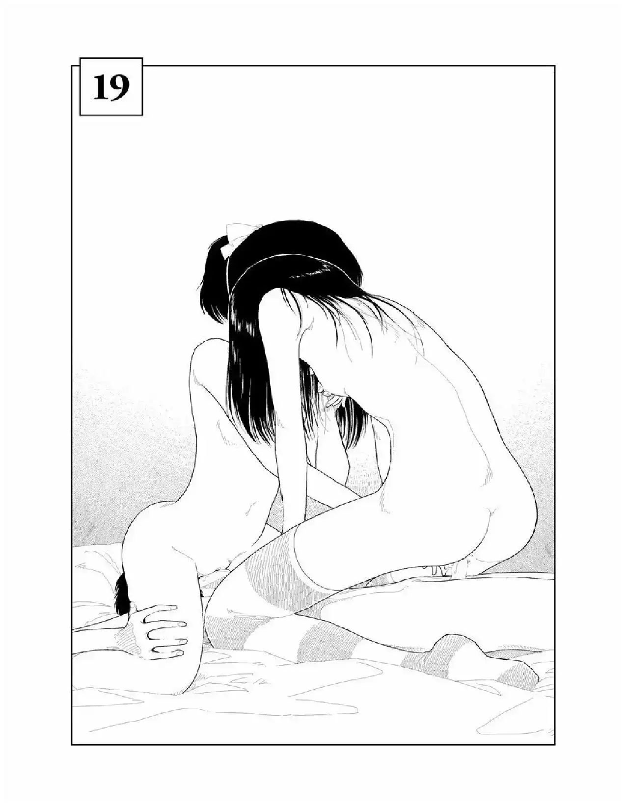 Bunkou no Hito-tachi - Chapter 19 [photo 1] - MangaPorn