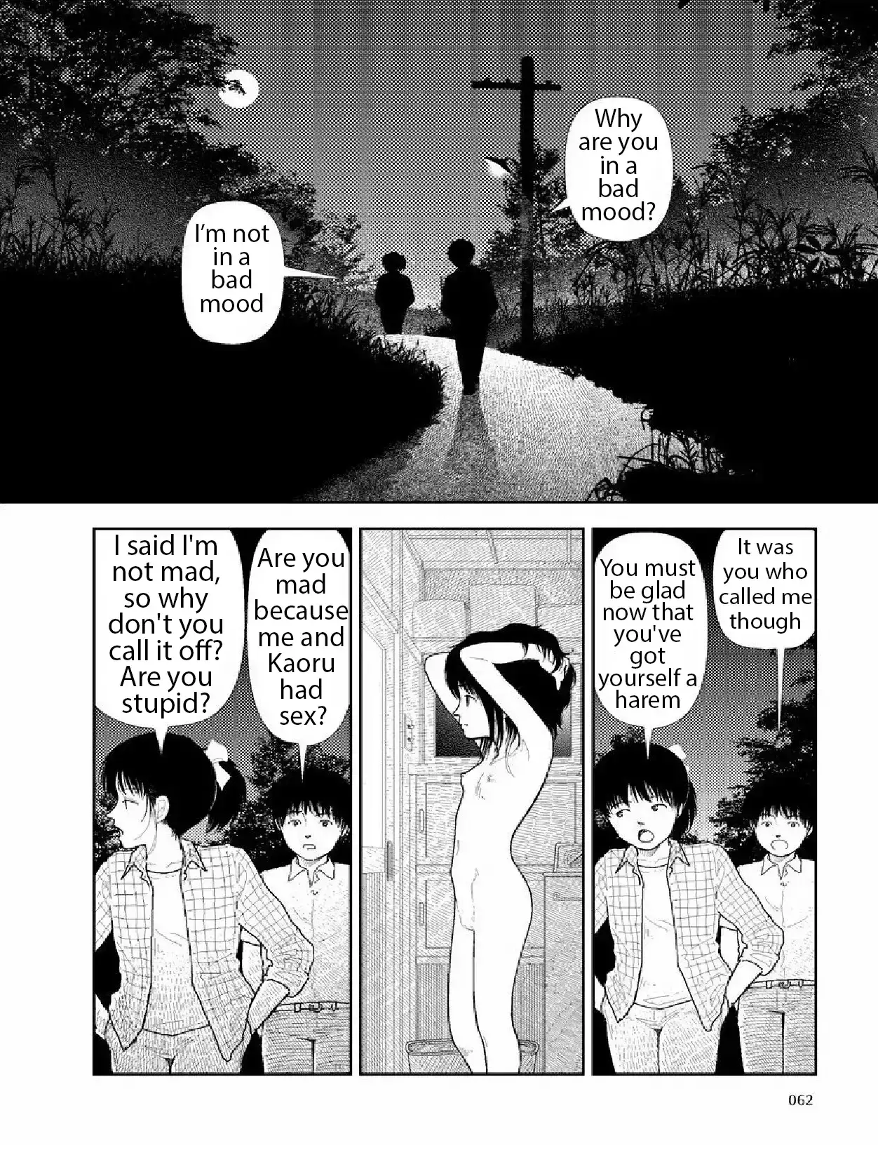 Bunkou no Hito-tachi - Chapter 19 [photo 6] - MangaPorn