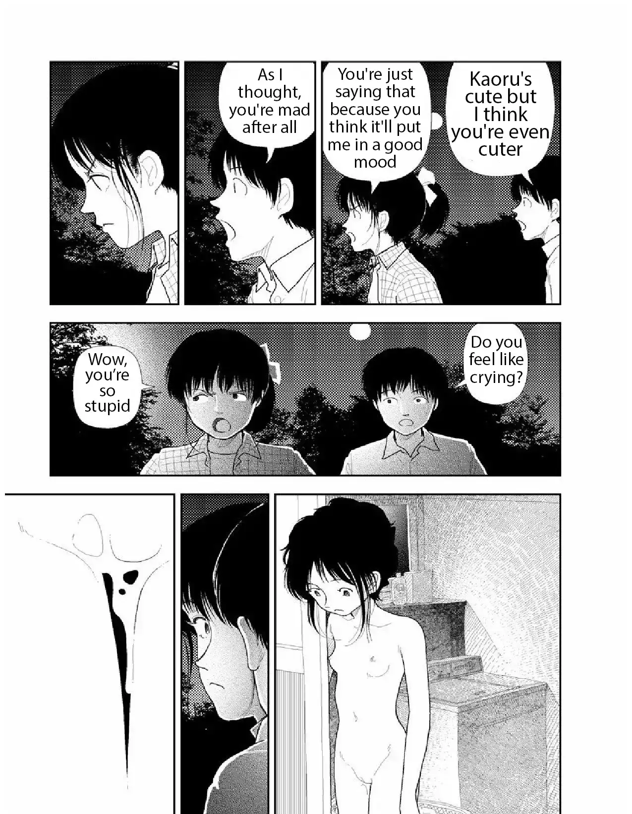 Bunkou no Hito-tachi - Chapter 19 [photo 7] - MangaPorn