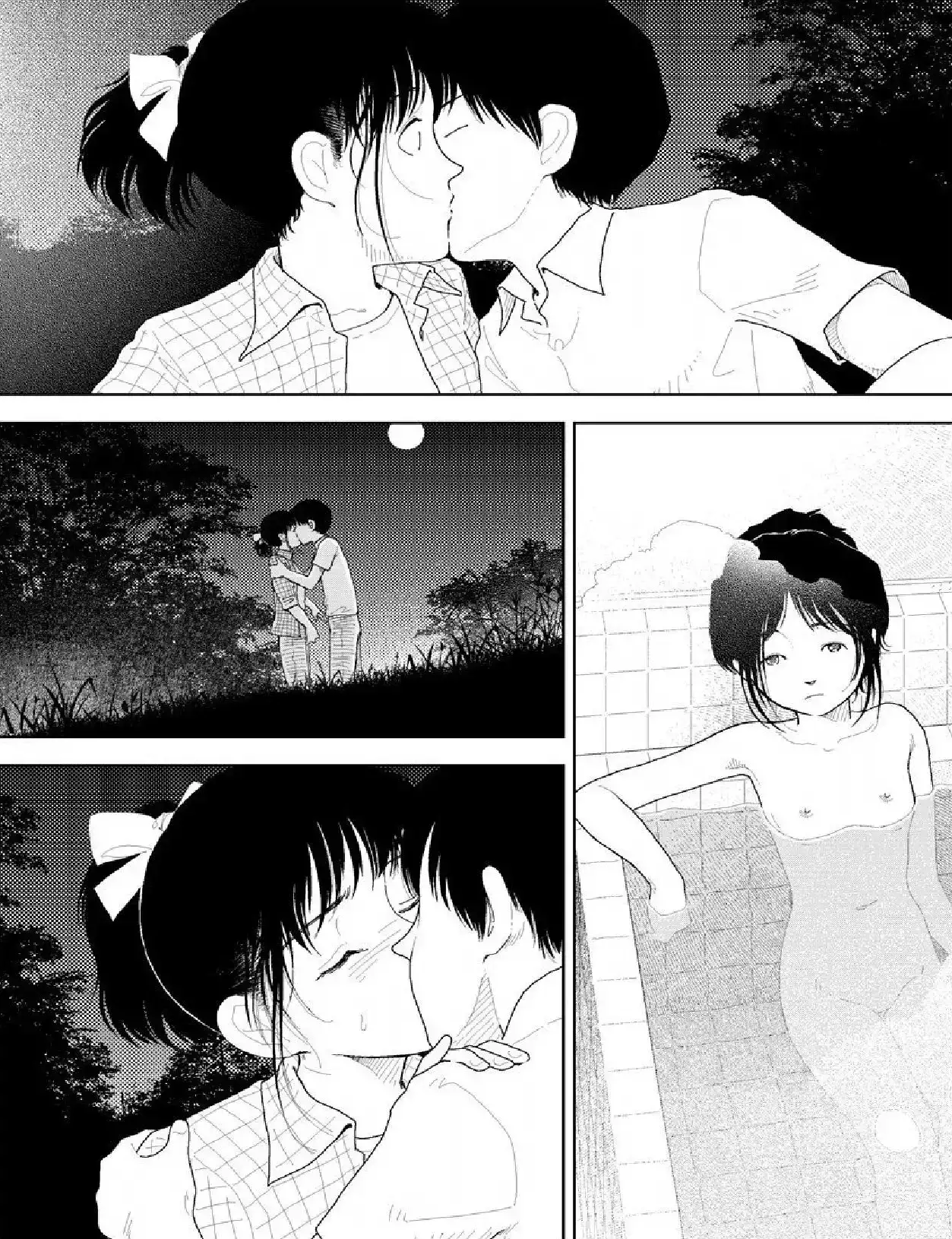 Bunkou no Hito-tachi - Chapter 19 [photo 8] - MangaPorn