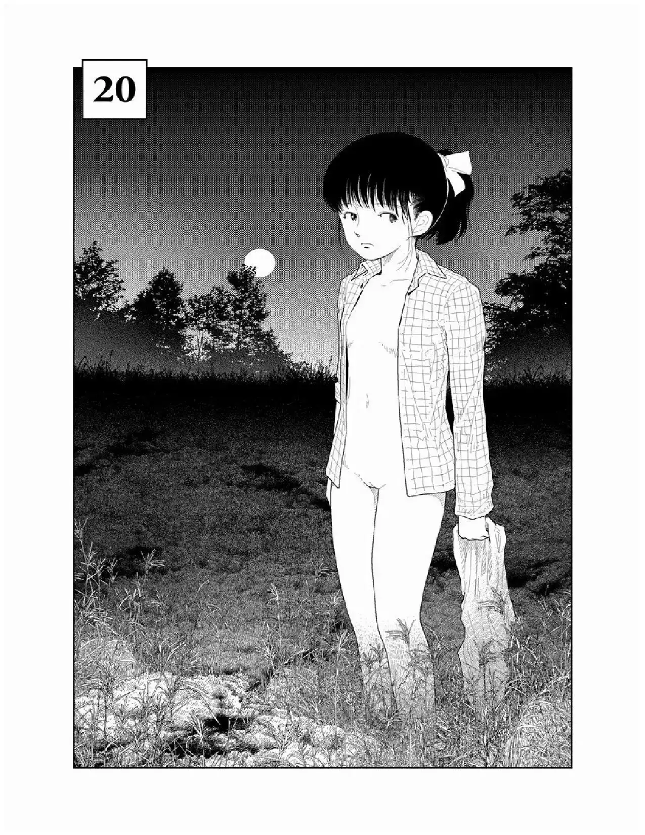 Bunkou no Hito-tachi - Chapter 20 [photo 1] - MangaPorn