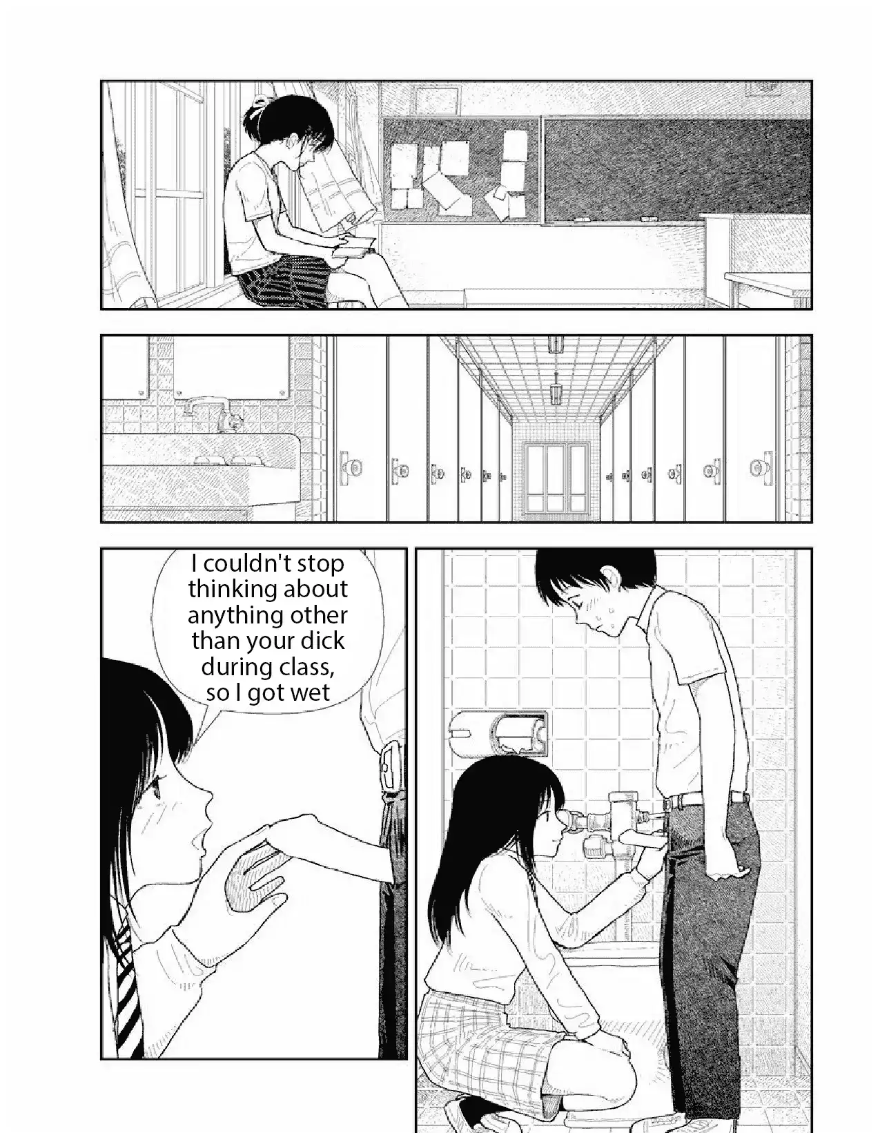 Bunkou no Hito-tachi - Chapter 21 [photo 2] - MangaPorn