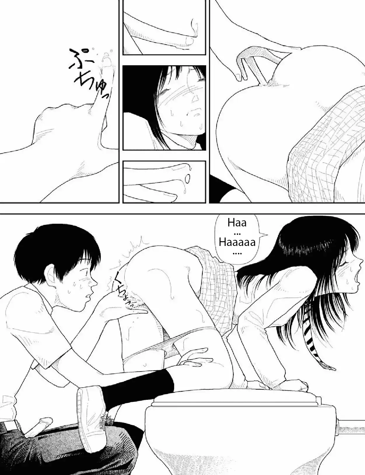 Bunkou no Hito-tachi - Chapter 21 [photo 8] - MangaPorn