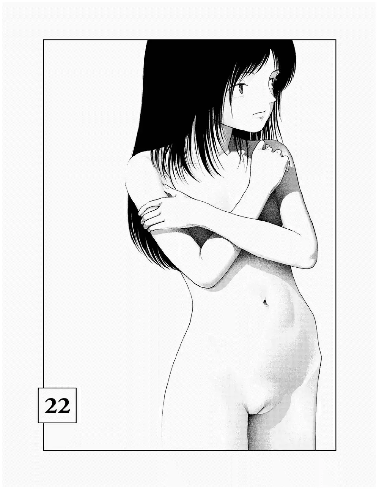 Bunkou no Hito-tachi - Chapter 22 [photo 1] - MangaPorn