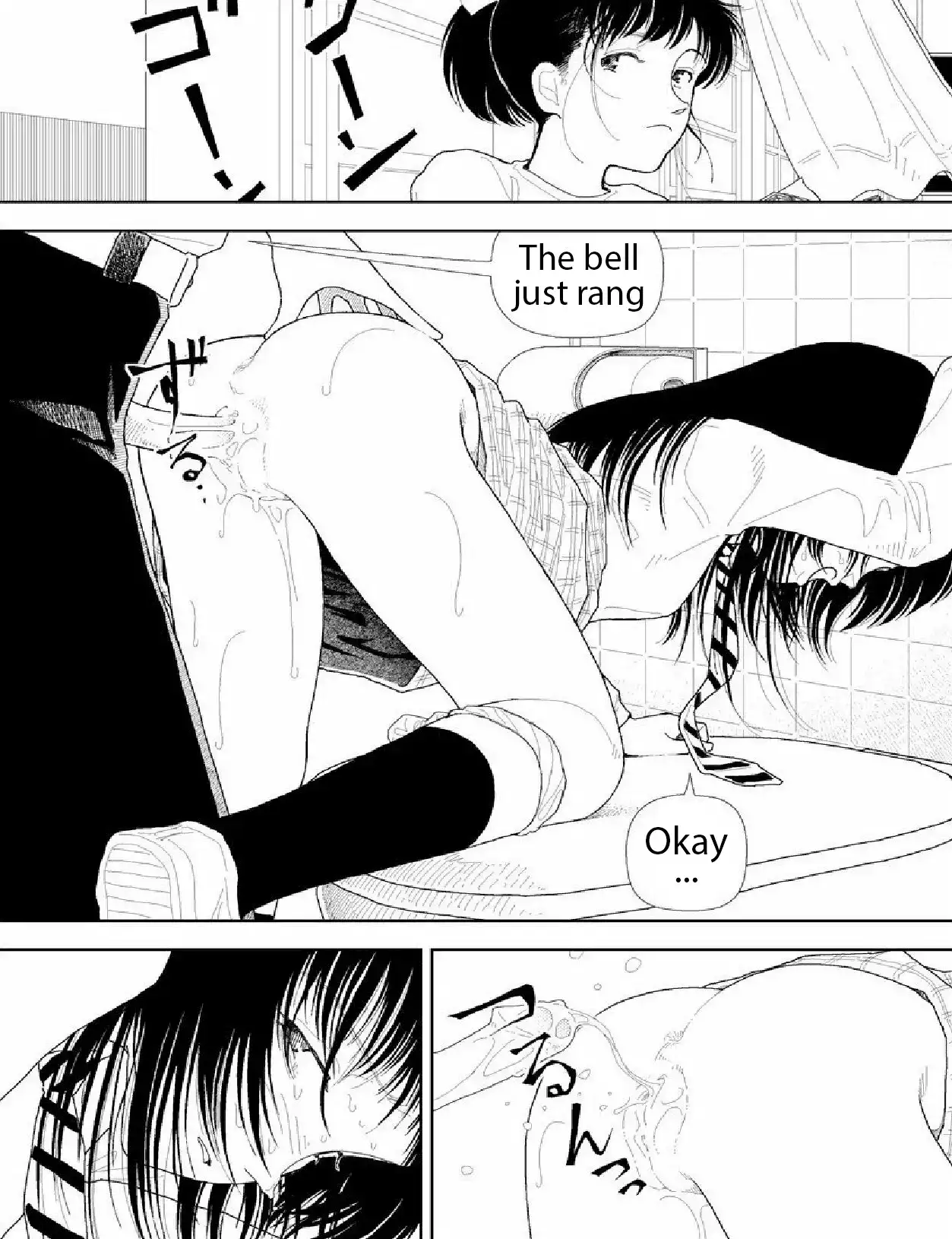 Bunkou no Hito-tachi - Chapter 22 [photo 10] - MangaPorn