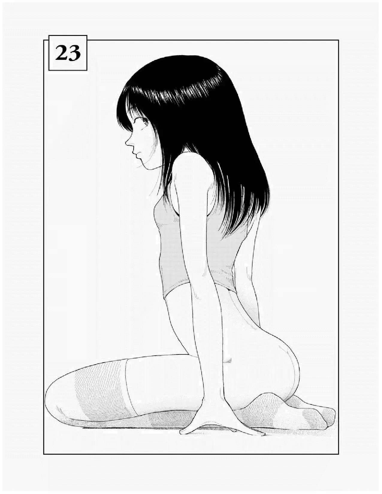 Bunkou no Hito-tachi - Chapter 23 [photo 1] - MangaPorn