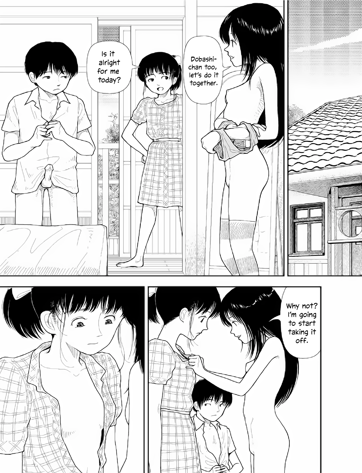Bunkou no Hito-tachi - Chapter 25 [photo 3] - MangaPorn