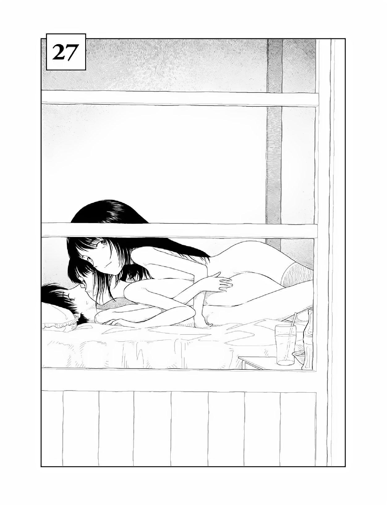 Bunkou no Hito-tachi - Chapter 27 [photo 2] - MangaPorn