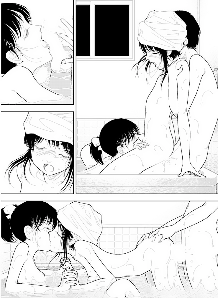Bunkou no Hito-tachi - Chapter 29 [photo 37] - MangaPorn