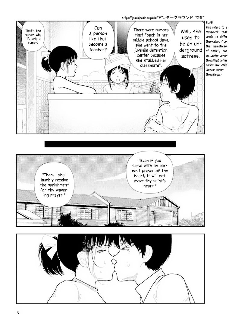 Bunkou no Hito-tachi - Chapter 29 [photo 8] - MangaPorn