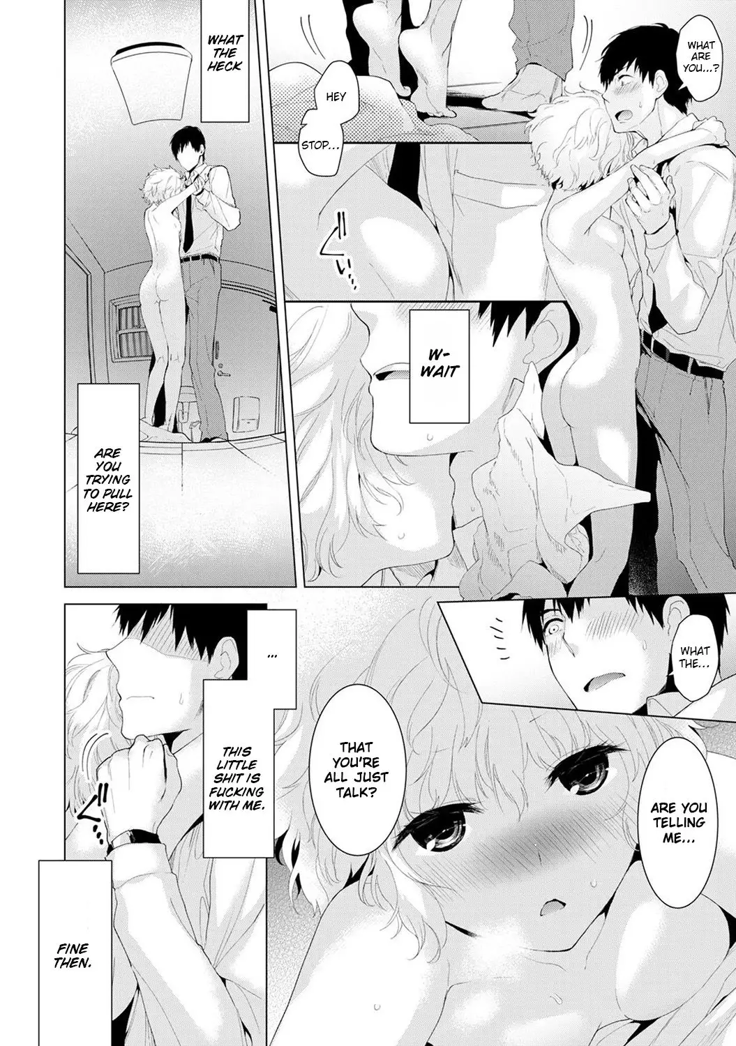 Noraneko Shoujo to no Kurashikata - Chapter 1 [photo 11] - MangaPorn