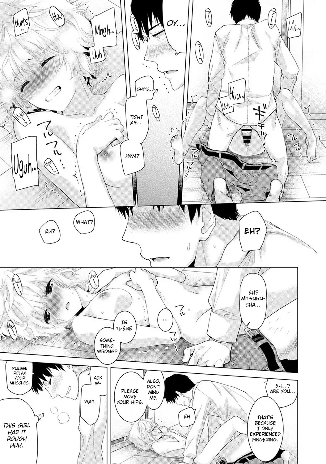 Noraneko Shoujo to no Kurashikata - Chapter 1 [photo 22] - MangaPorn