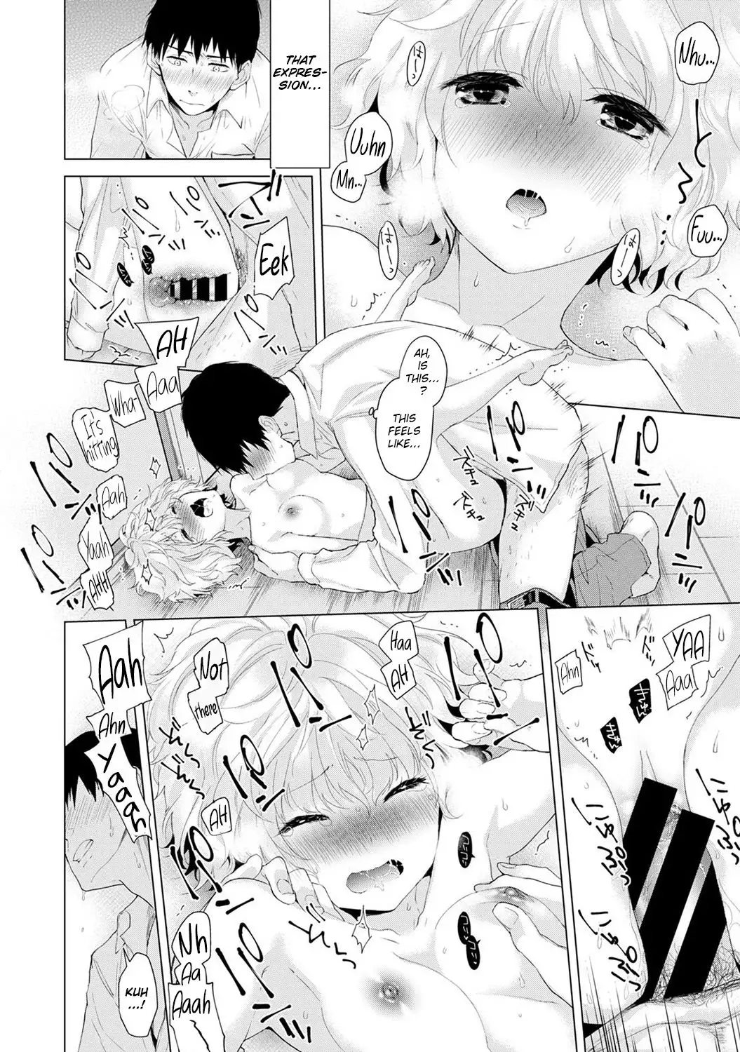 Noraneko Shoujo to no Kurashikata - Chapter 1 [photo 25] - MangaPorn