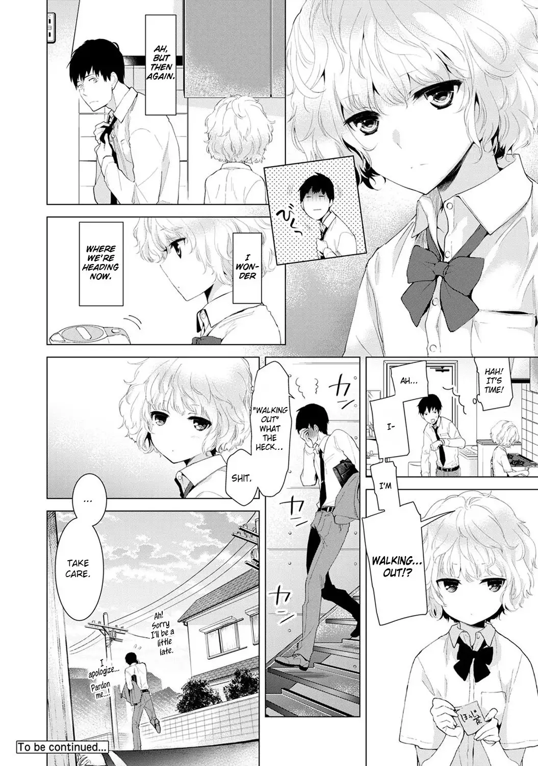 Noraneko Shoujo to no Kurashikata - Chapter 1 [photo 27] - MangaPorn