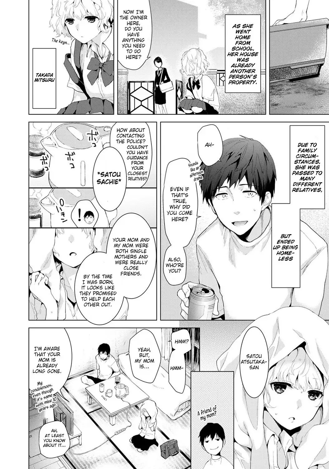 Noraneko Shoujo to no Kurashikata - Chapter 1 [photo 3] - MangaPorn