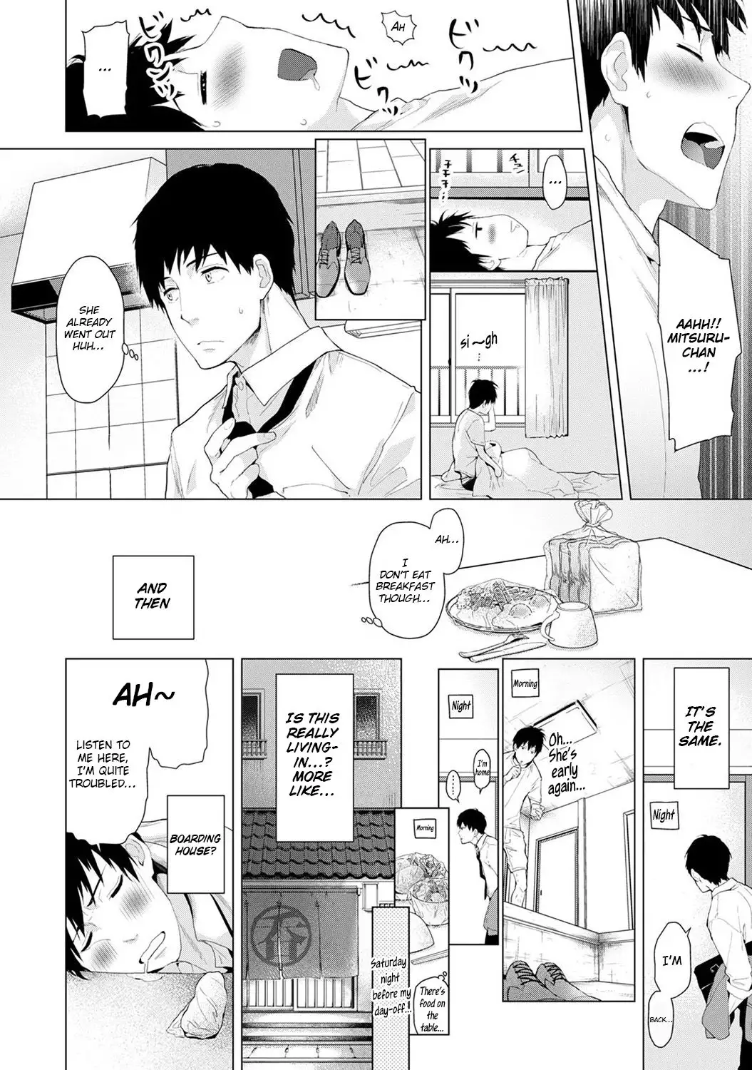 Noraneko Shoujo to no Kurashikata - Chapter 1 [photo 7] - MangaPorn