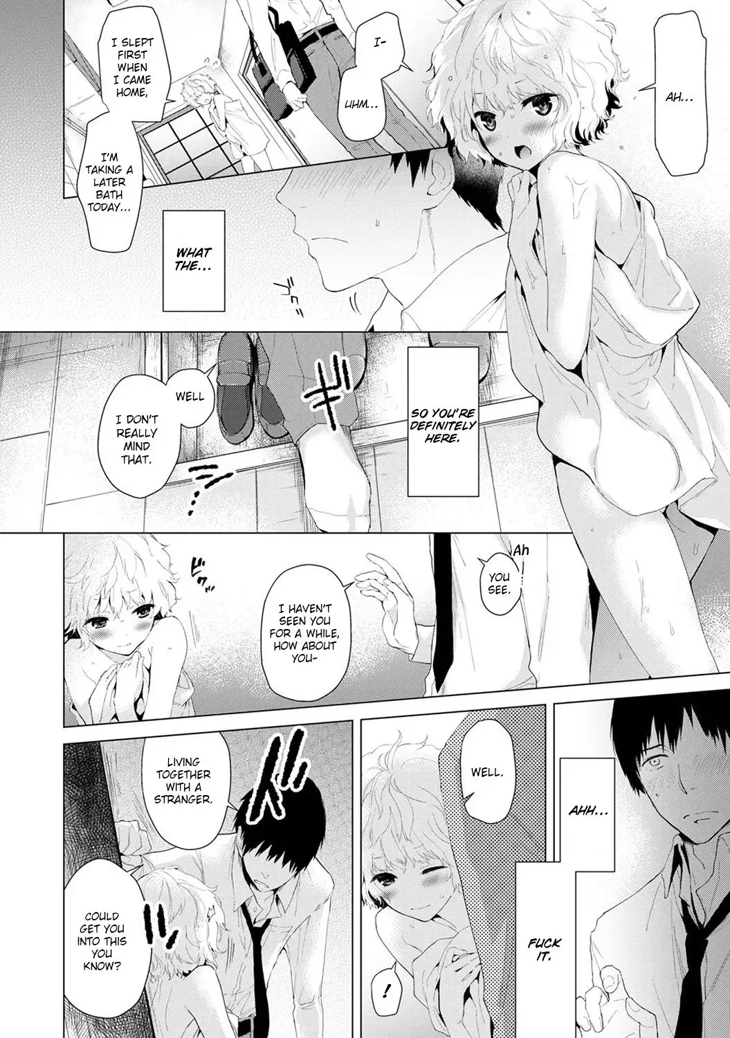 Noraneko Shoujo to no Kurashikata - Chapter 1 [photo 9] - MangaPorn