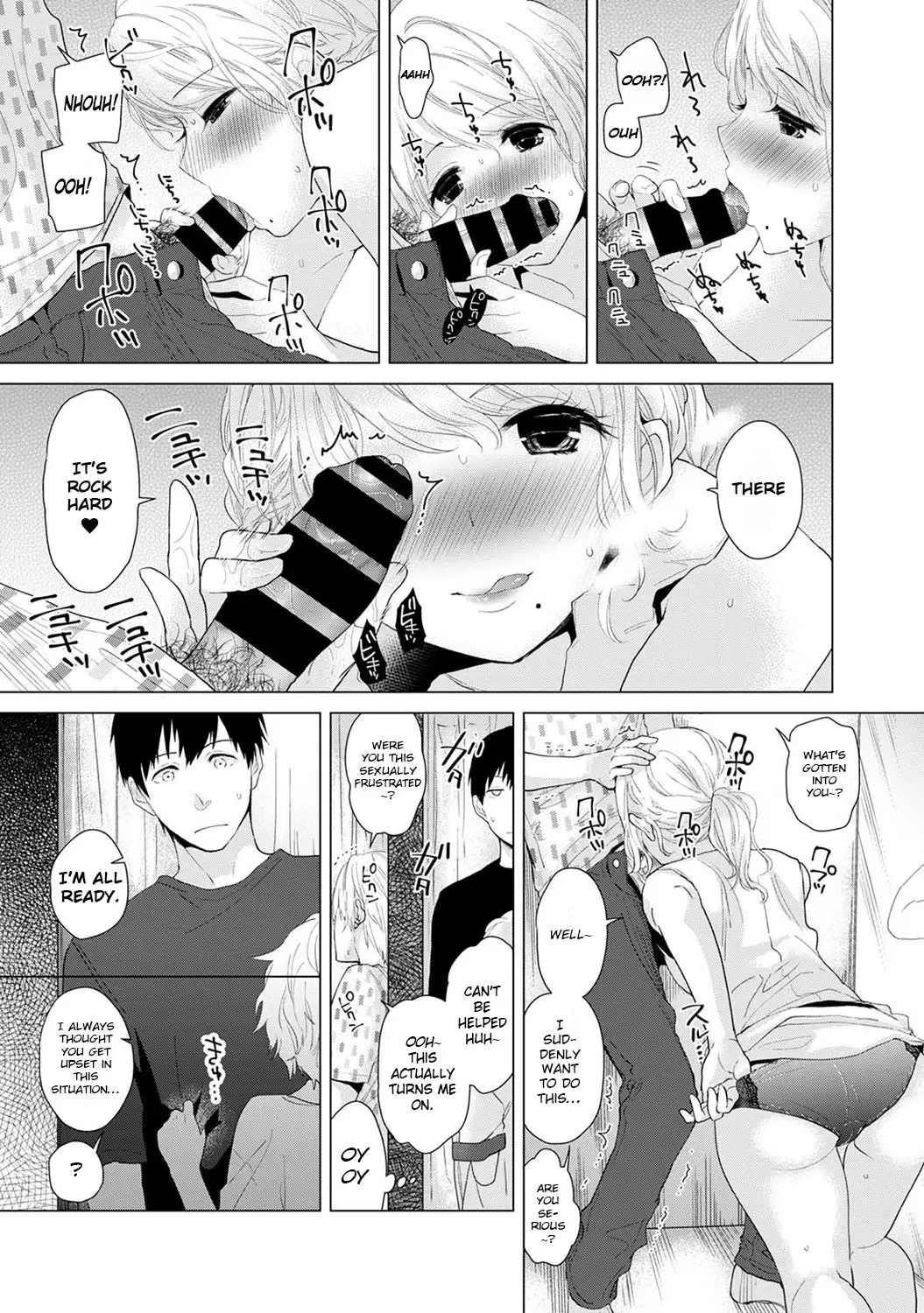 Noraneko Shoujo to no Kurashikata - Chapter 2 [photo 10] - MangaPorn