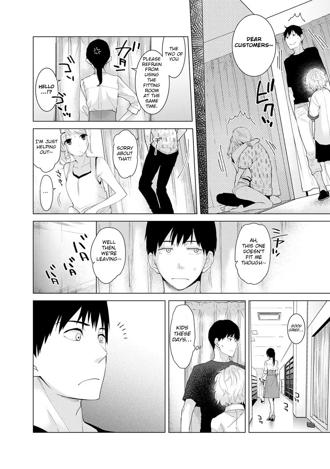 Noraneko Shoujo to no Kurashikata - Chapter 2 [photo 13] - MangaPorn