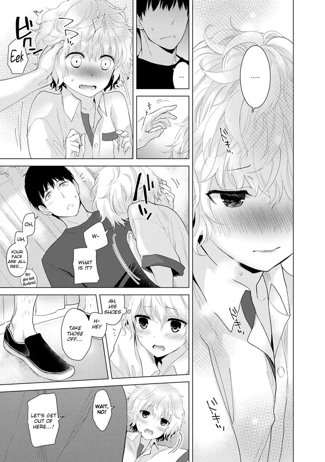 Noraneko Shoujo to no Kurashikata - Chapter 2 [photo 14] - MangaPorn