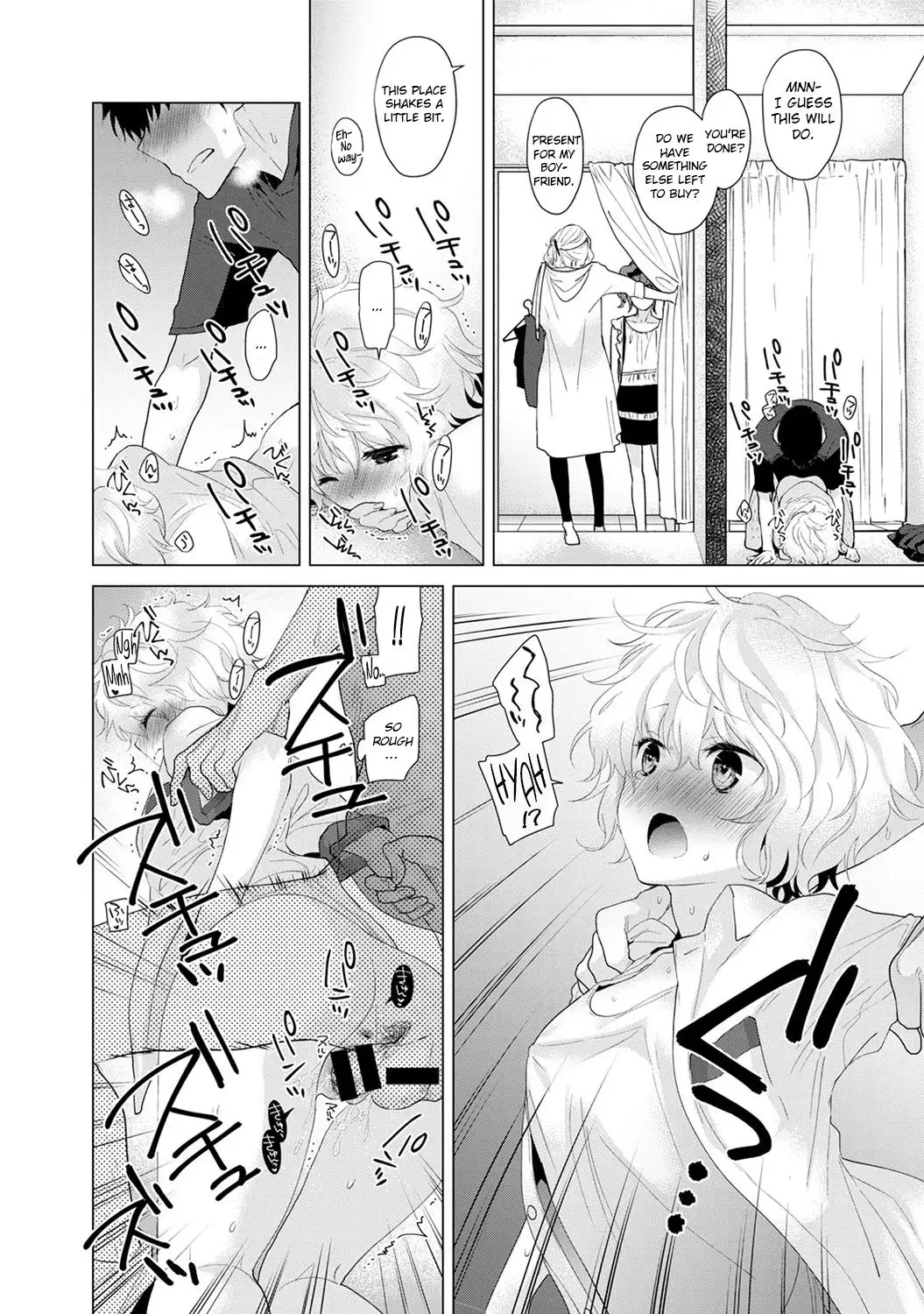 Noraneko Shoujo to no Kurashikata - Chapter 2 [photo 21] - MangaPorn