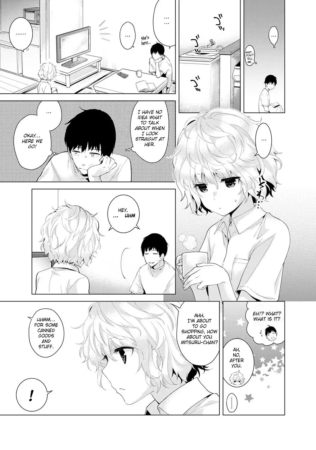 Noraneko Shoujo to no Kurashikata - Chapter 2 [photo 4] - MangaPorn