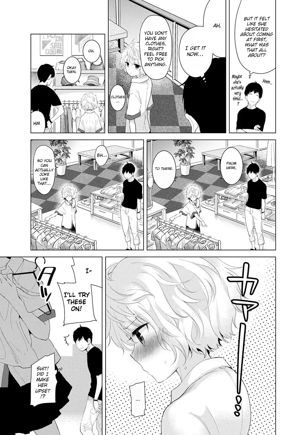 Noraneko Shoujo to no Kurashikata - Chapter 2 [photo 6] - MangaPorn