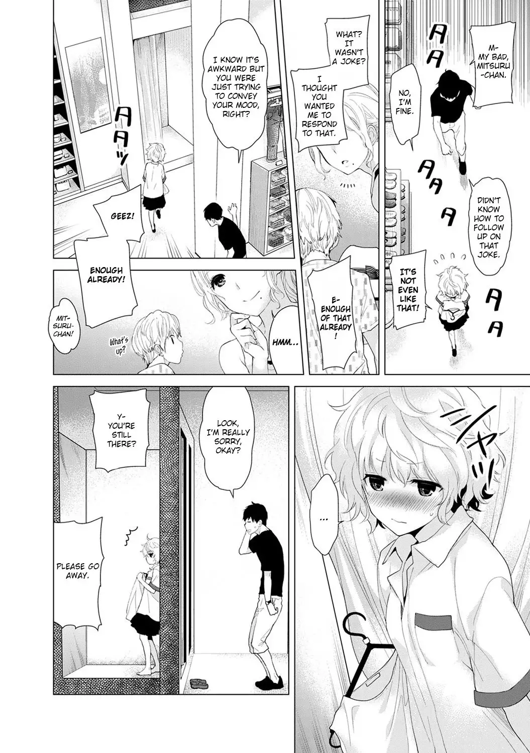 Noraneko Shoujo to no Kurashikata - Chapter 2 [photo 7] - MangaPorn