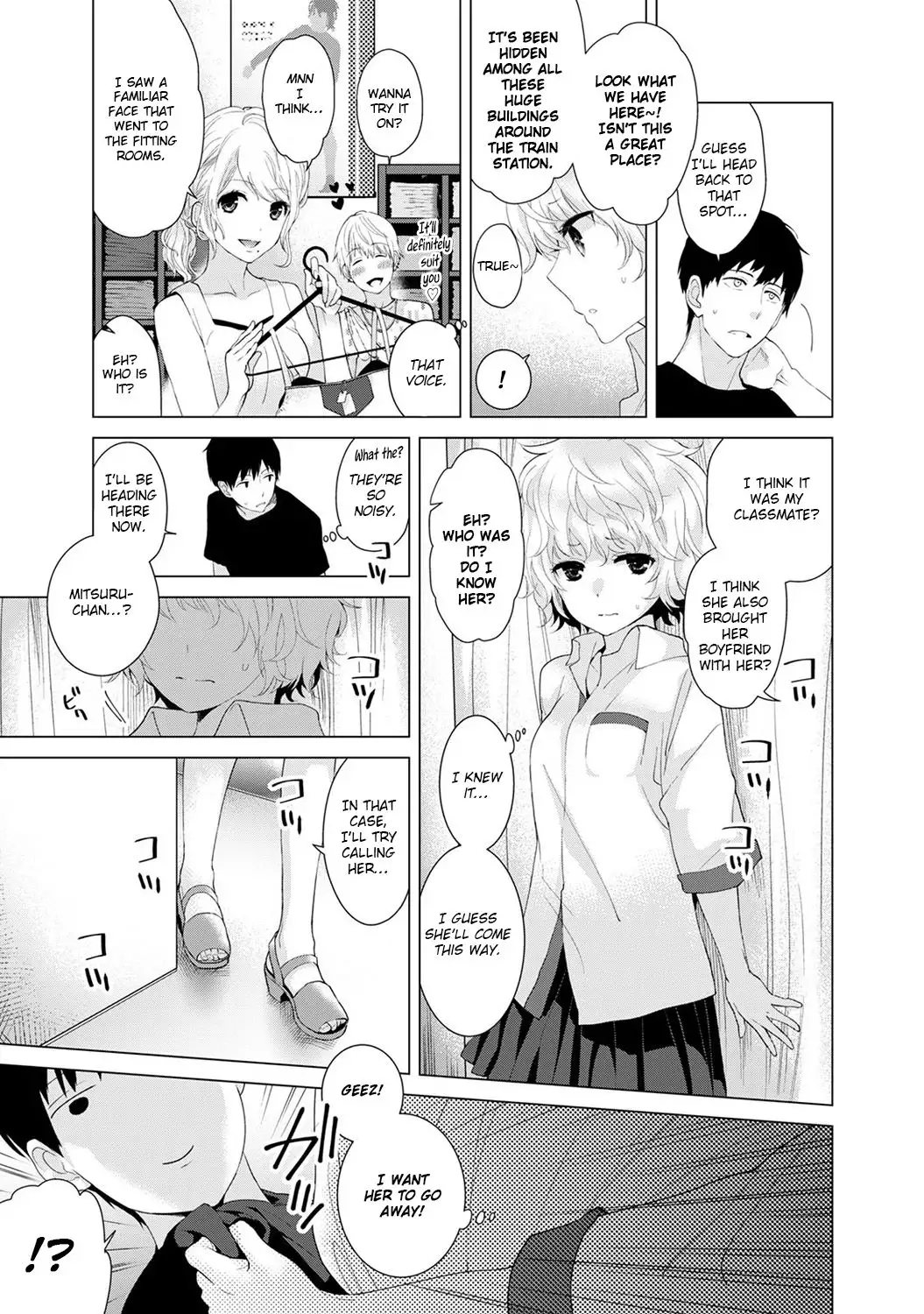 Noraneko Shoujo to no Kurashikata - Chapter 2 [photo 8] - MangaPorn