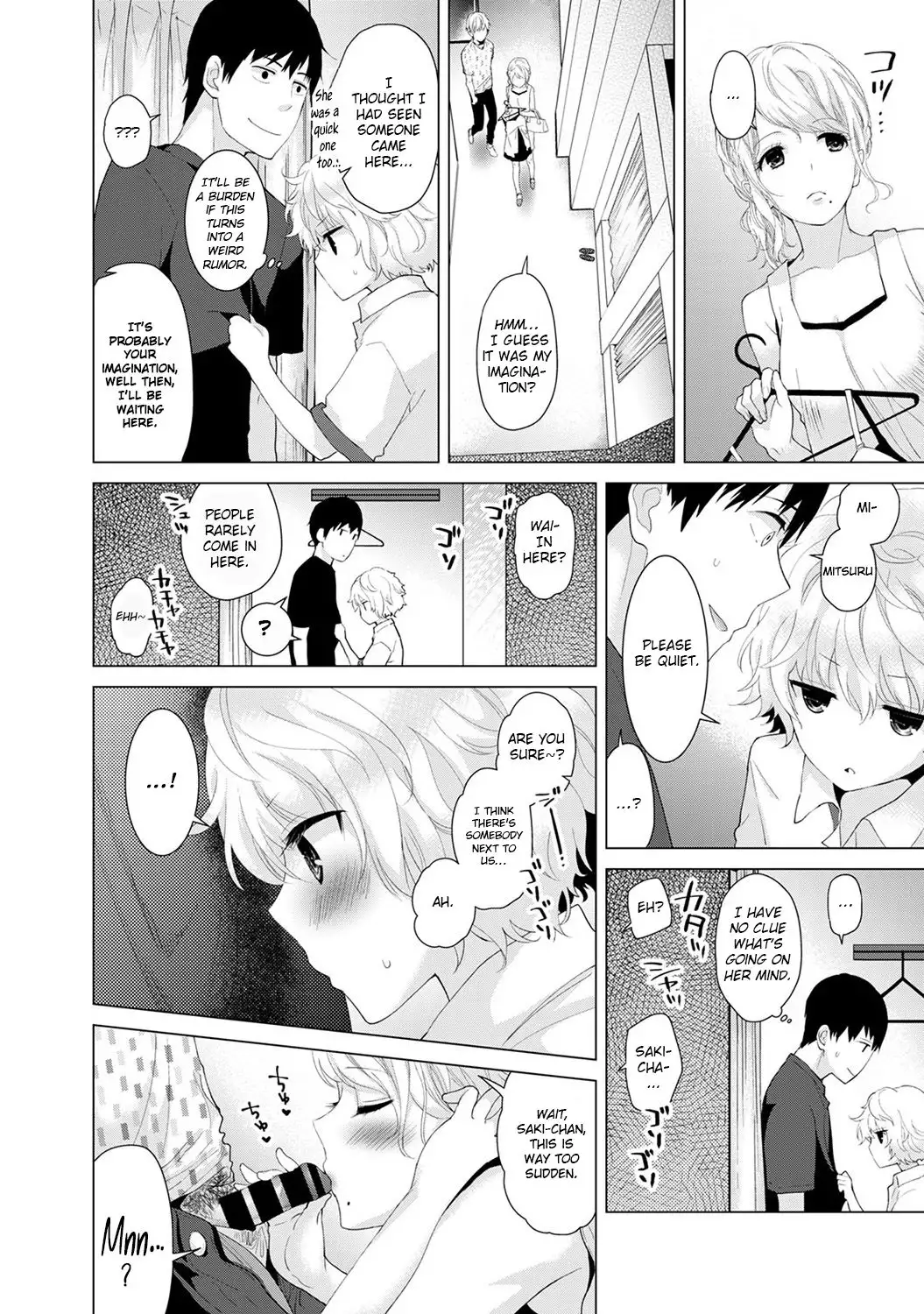 Noraneko Shoujo to no Kurashikata - Chapter 2 [photo 9] - MangaPorn