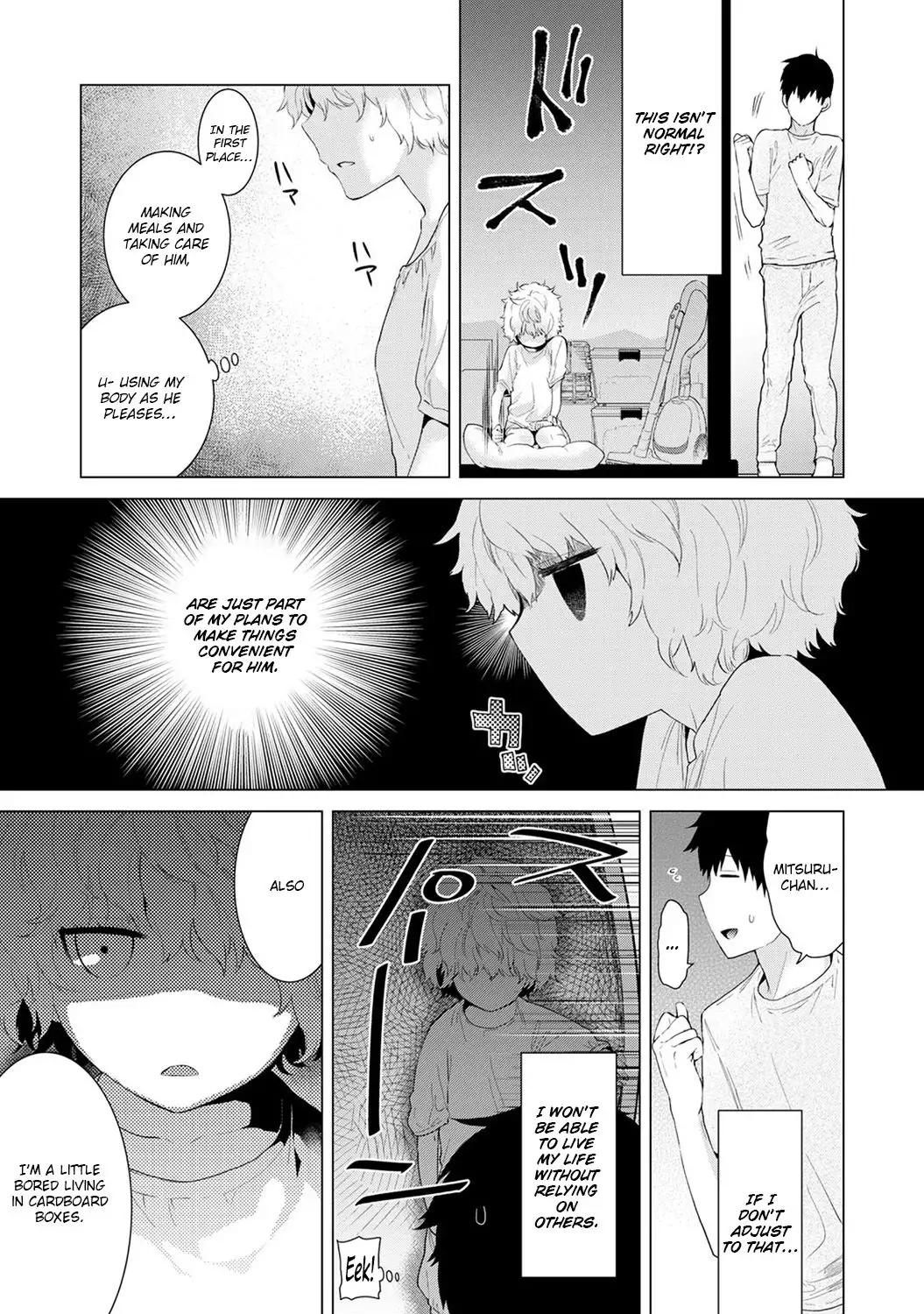 Noraneko Shoujo to no Kurashikata - Chapter 3 [photo 6] - MangaPorn
