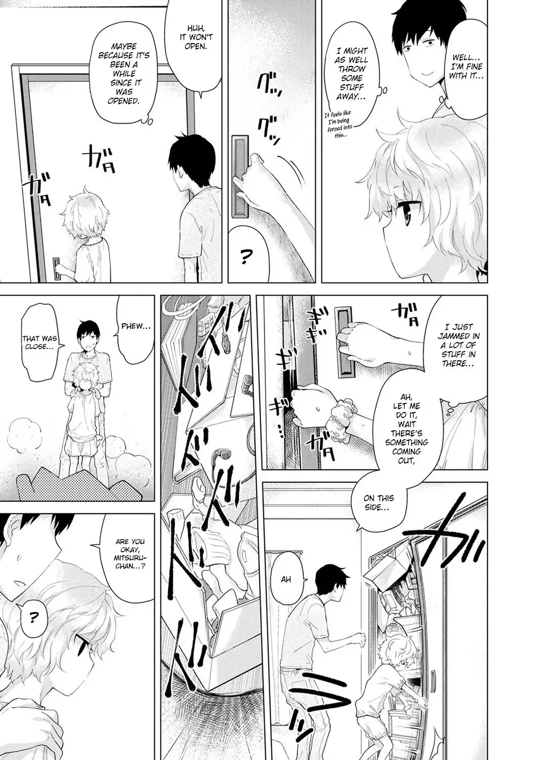 Noraneko Shoujo to no Kurashikata - Chapter 3 [photo 8] - MangaPorn