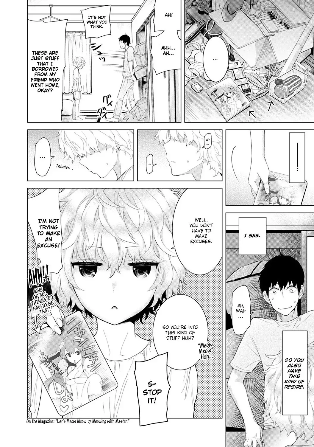 Noraneko Shoujo to no Kurashikata - Chapter 3 [photo 9] - MangaPorn