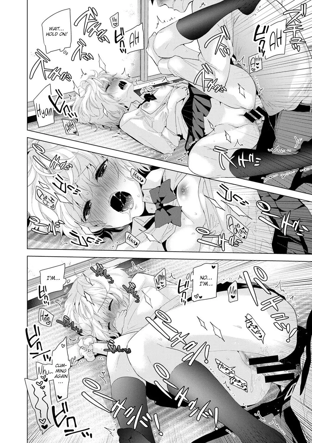 Noraneko Shoujo to no Kurashikata - Chapter 5 [photo 19] - MangaPorn
