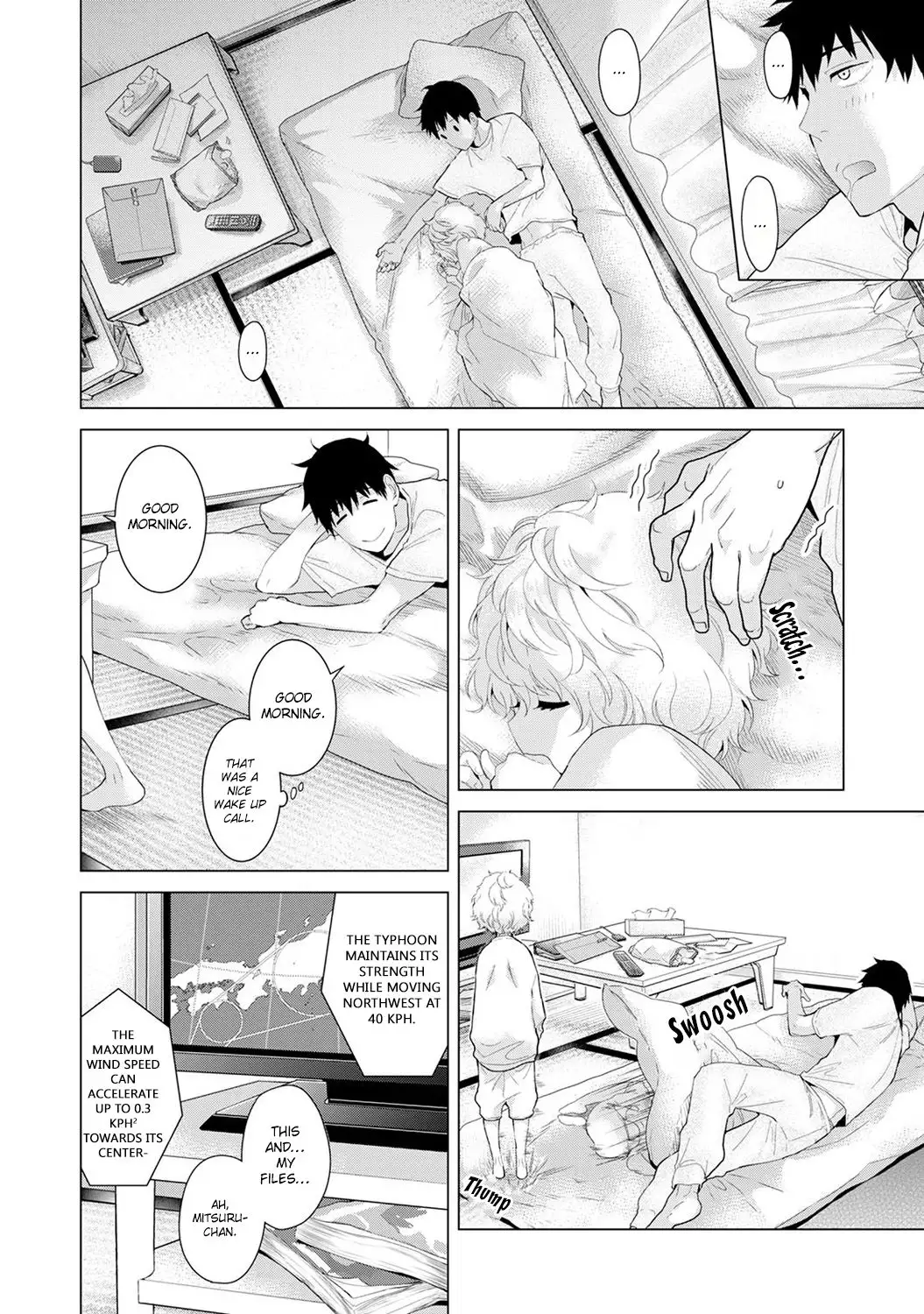 Noraneko Shoujo to no Kurashikata - Chapter 5 [photo 3] - MangaPorn