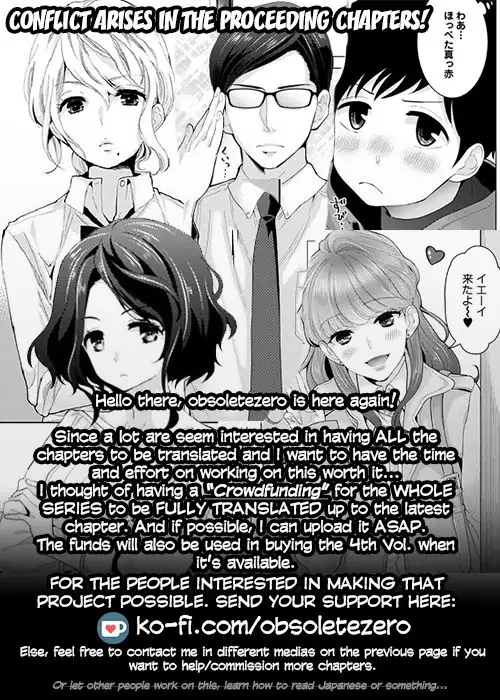 Noraneko Shoujo to no Kurashikata - Chapter 5 [photo 30] - MangaPorn