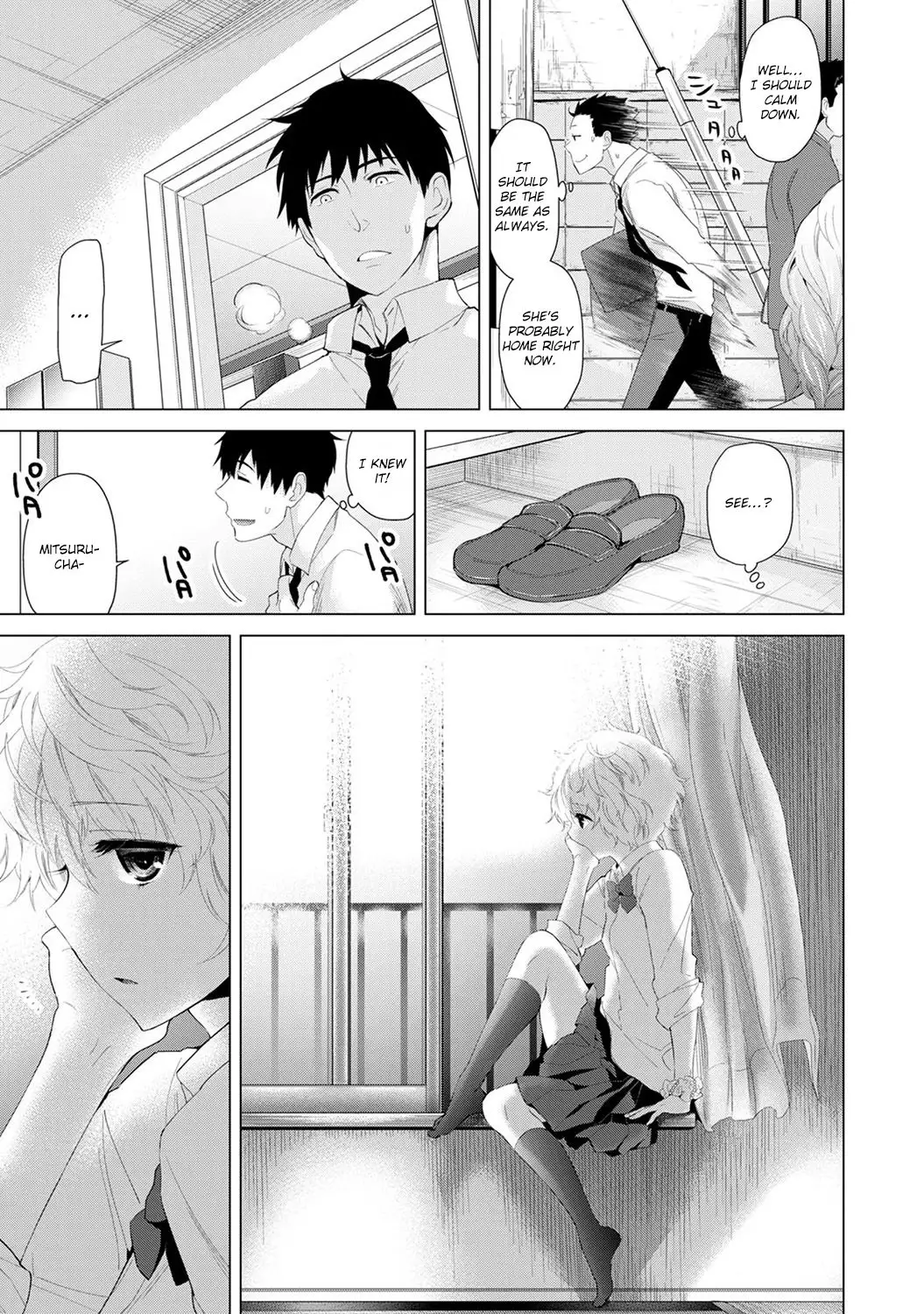 Noraneko Shoujo to no Kurashikata - Chapter 5 [photo 8] - MangaPorn