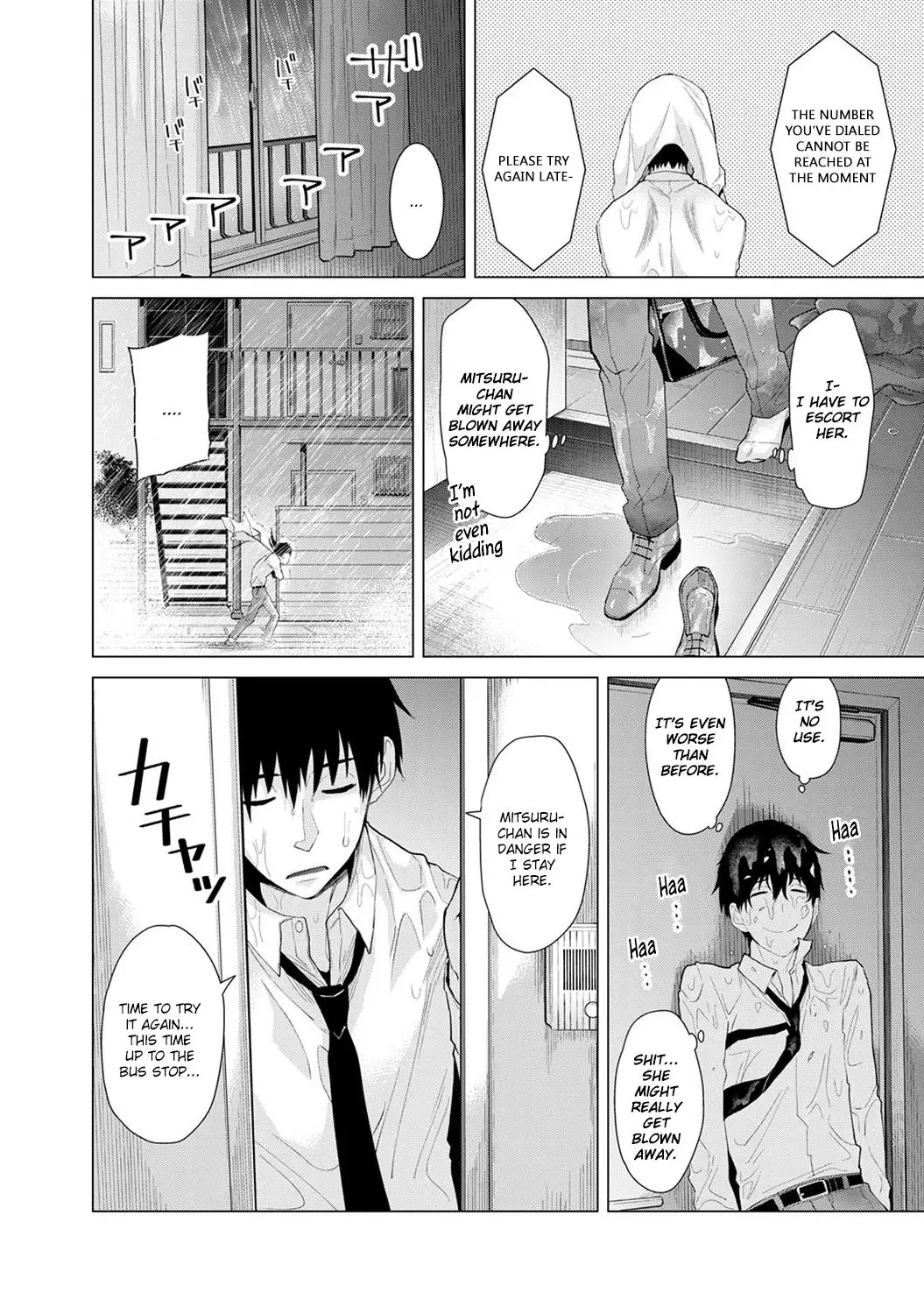 Noraneko Shoujo to no Kurashikata - Chapter 6 [photo 11] - MangaPorn