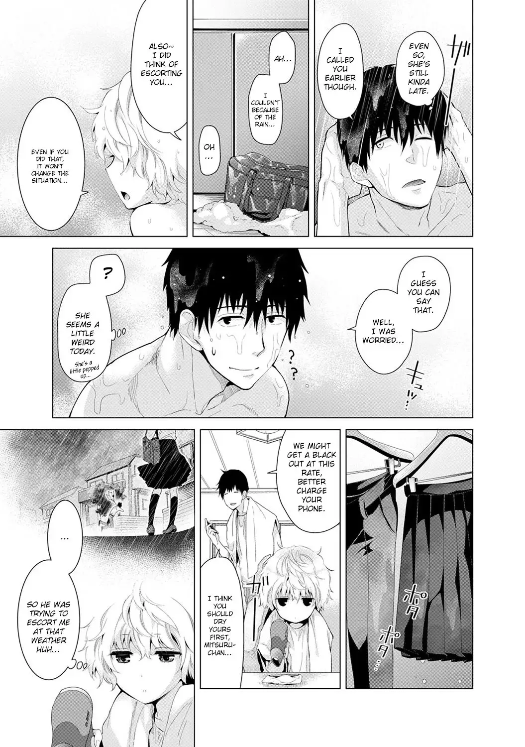 Noraneko Shoujo to no Kurashikata - Chapter 6 [photo 13] - MangaPorn
