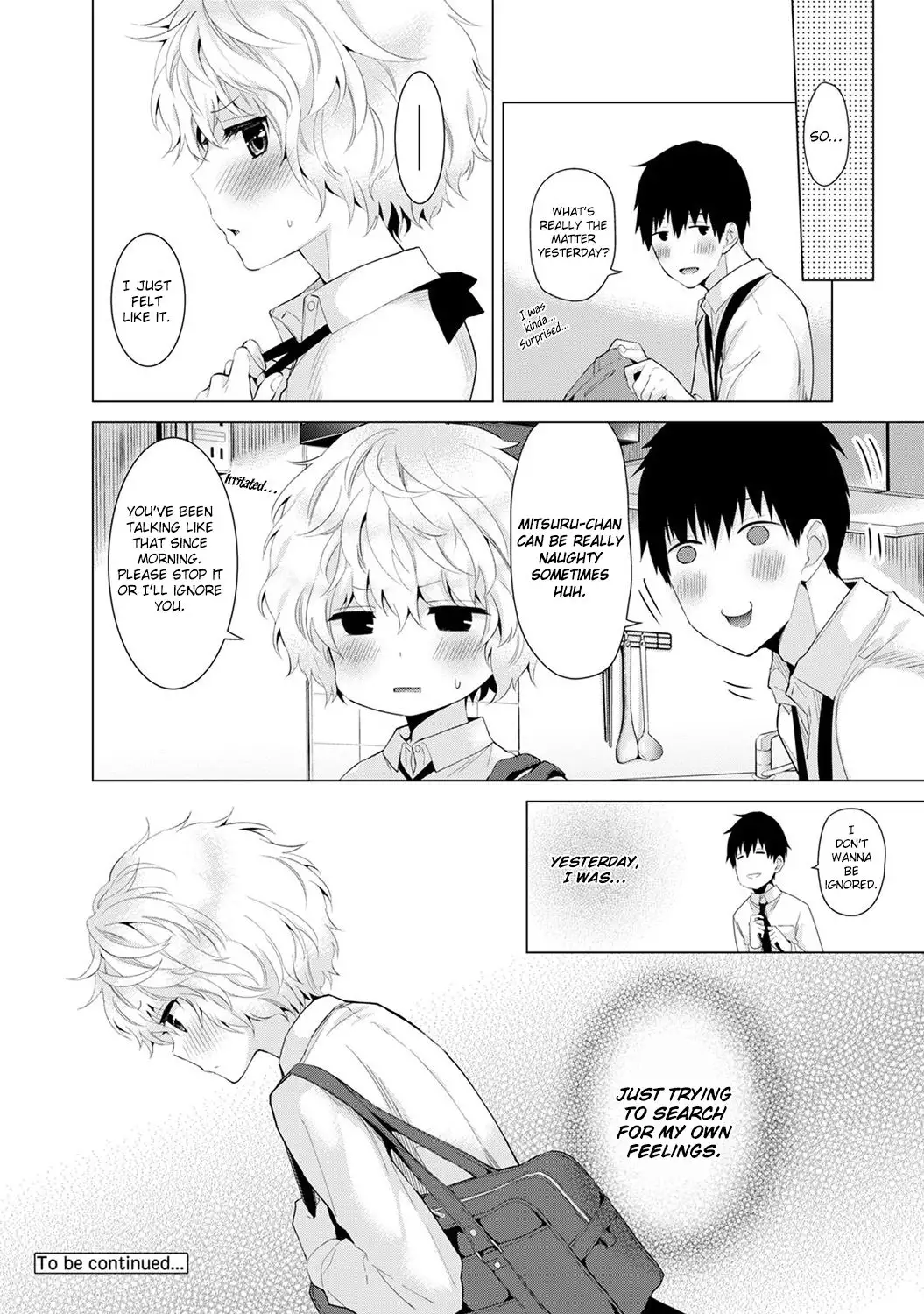 Noraneko Shoujo to no Kurashikata - Chapter 6 [photo 25] - MangaPorn