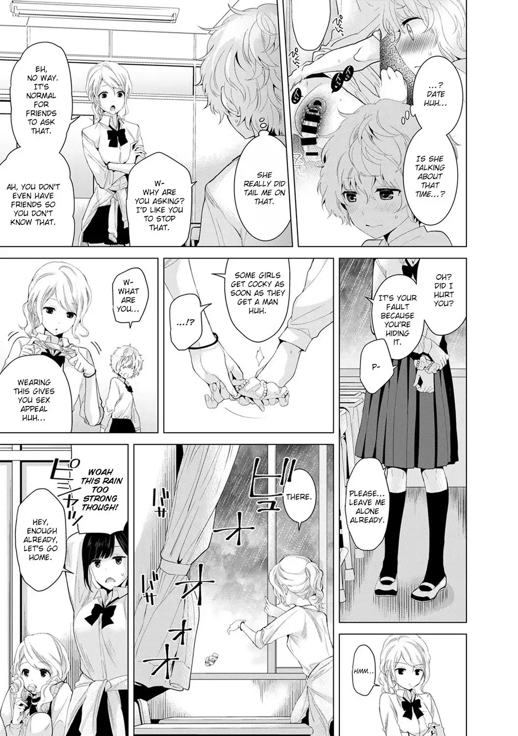Noraneko Shoujo to no Kurashikata - Chapter 6 [photo 4] - MangaPorn