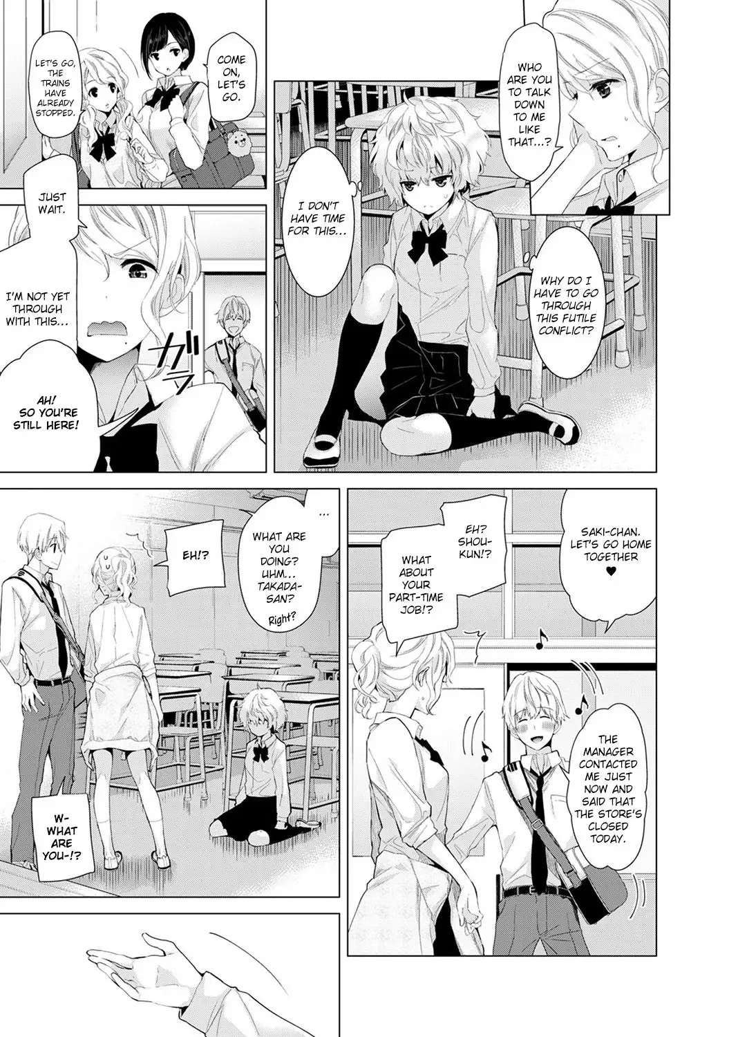 Noraneko Shoujo to no Kurashikata - Chapter 6 [photo 6] - MangaPorn